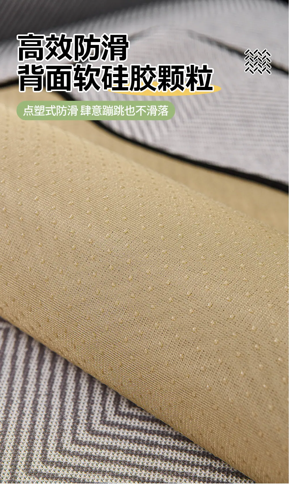 青雾详情10.jpg