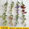 Flores Artificiais Orquídea de 7 Cabeças Arranjo de Casamento Fundo Arranjo de Flores Decoração de Hotel Buquê de Teto Flores Artificiais Pequenas Frescas Transfronteiriço