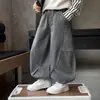 Q039 Pantalones para Niños Otoño Nuevo Estilo Estilo Ropa de Trabajo Japonesa Sueltos Pierna Ancha Jeans Versátiles Casuales Pantalones Largos
