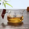 Copa de justicia de vidrio resistente al calor, copa de justicia de flor de ciruelo dorada, copa masculina lateral con mango de madera, copa de justicia engrosada, juego de té kung fu, taza de té dorada y plateada, flor