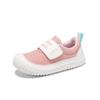 Zapatos Casuales para Niños 2024 Tenis para Bebé Primavera y Otoño Estilo Coreano Nuevos Transpirables Zapatos para Niños Pequeños Color Sólido Sencillos que Combinan con Todo