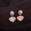 Pendientes de perlas, diseño nicho de lujo francés, elegantes pendientes de otoño e invierno 2024, nuevos pendientes de moda para niñas.