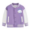 Ropa para Perros Yugui Abrigo para Niñas Otoño Nuevo Traje de Béisbol para Niños Niños Medianos y Grandes Estilo Occidental Otoño e Invierno Top con Forro Polar