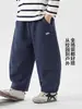 Pantalones casuales para niños YOOU 2026 nueva ropa infantil pantalones curvos estilo otoño para niños bebé pantalones largos estilo primavera y otoño para niños