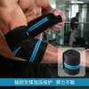 Manga de Soporte para Codo Transfronteriza para Hombres, Banda de Vendaje de Compresión para Fitness, Levantamiento de Pesas, Press de Banca, Manga de Soporte para Brazo, Protector de Codo Deportivo
