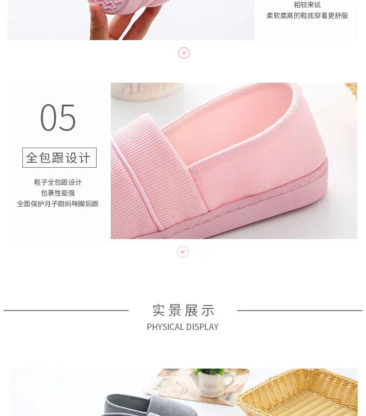 CO8罗纹压线款_07.jpg