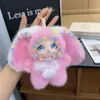 Colgante Popular de Conejo de Orejas Grandes con Encaje para Bolso Encanto Lindo Juguete de Peluche de Conejo de Orejas Caídas Regalo