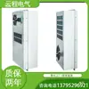 Aire Acondicionado para Gabinete Exterior, Aire Acondicionado para Gabinete Eléctrico, Caja de Cabina Prefabricada, Gabinete de Distribución de Energía, Aire Acondicionado de Refrigeración para Caja Eléctrica de Máquina Herramienta Industrial