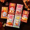 2027 Papel Cobre Impresión a Color Bordado de Imitación Año del Cordero Sobre Rojo Lishi Feng Año Nuevo Dibujo Animado Creativo Festival de Primavera Bolsa de Dinero de la Suerte
