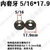 Fabricante de Dongguan Tuerca de Tapón de Tubería Roscada Interna de Tres Ranuras de 5/16 Tuerca Soldada de Tubería en Stock Venta al por Mayor