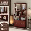 Nova prateleira de exibição estilo chinês para sala de estar, armário de chá de parede, novo modelo 2026, estante de exibição multi-tesouro de alta qualidade, suporte para bule de argila roxa