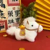 2026 Hazte Rico Llavero de Peluche Colgante para Bolso Muñeco Mascota Año del Caballo Escritorio Lindo Regalo