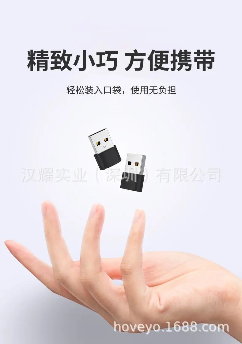 USB2_07