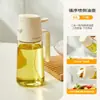 Botella pulverizadora de aceite para el hogar con apertura y cierre automáticos, doble función para verter y pulverizar, hecha de vidrio engrosado, aceite antiadherente, botella de aceite multifuncional