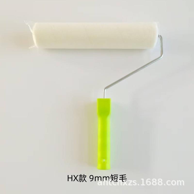 微信图片_20241129113951021