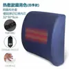 Almofada de Suporte para Cintura Suporte Lombar para Escritório Almofada de Encosto para Cadeira de Carro Almofada Lombar para Gestantes Almofada de Assento Almofada Lombar para Pessoas Sedentárias