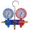 Kit de medidor de fluoretação de ar condicionado R134R22R410R600 adequado para manifold de medidor de fluoretação de refrigerante
