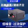 Controlador de motor sin escobillas de CC ZD zhongdalide ZDRV.C13-90L2, panel controlador de velocidad de bajo voltaje