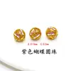 Cobre Puro Cloisonné Esmalte Agujero Pasante Incrustado Hueco Cuentas Sueltas DIY Pulsera Creativa Cultural Pulsera Joyería para Ropa Accesorios