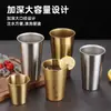 Taza de Agua de Acero Inoxidable 304 Estilo Coreano, Vaso para Jugos, Vaso para Cerveza Anticaídas, Taza Portátil de Una Sola Capa, Taza para Café y Bebidas Frías, Gran Capacidad