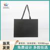 Embalaje de regalo de moda personalizado Bolsa de regalo comercial Caja de regalo Regalo de boda Bolsa de compras Bolsa al por mayor
