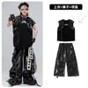 Roupas de Hip-Hop Street Dance para Crianças, Looks Infantis da Moda, Conjunto de Roupa de Performance de Couro Preto Estiloso e Descolado para Meninos, Roupas de Performance para Meninos