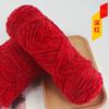 Bola de lana gruesa de terciopelo dorado de chenilla, hilo para tejer, gorro, bufanda, suéter, muñeca, ganchillo, zapatos, bolsa de material tejido de bricolaje