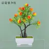 Mudar para uma casa nova, ingressar na empresa, fazer fortuna, fruta, flores artificiais, flores falsas, sala de estar, cerimônia de inauguração, dar presentes, flores decorativas, ornamentos