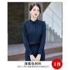 Camisa de Solapa de Primavera 2023 para Mujer, Elegante, para el Trabajo, Color Sólido, Dongdaemun, de un Solo Botón, Manga Larga, Informal, Versátil, Cárdigan