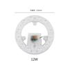 Lámparas al por mayor Módulo LED fuente de luz 12W36W mecha de repuesto para lámpara de techo módulo parche lente de anillo circular