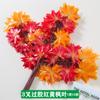 Decoración de hojas artificiales de baniano, hojas falsas, ramas de hojas de arce rojo, hojas de ginkgo, plantas verdes de plástico, hojas grandes verdes, hojas de olmo.