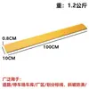 Quebra-molas de Borracha Miniatura 2cm de Altura Divisor de Vaga Rampa Placa de Limite de Velocidade Faixa Amortecedora para Bicicleta Padrão Diagonal Amarelo e Preto