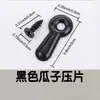 Clip de Panel Trasero para Marco de Fotos, Hebilla de Marco de Pintura al Óleo, Clip de Plástico, Marco de Boda, Marco de Foto Grande, Fijador Giratorio Arqueado, Clip para Pintura China