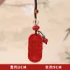 Llavero de calabaza de cinabrio para coche, alto contenido, palabra de la suerte, dios de la riqueza, colgante, llavero de coche, colgante, joyería, venta al por mayor