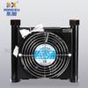 Dongxu refrigerador de ar de óleo hidráulico AJ0510 radiador de aleta de liga de alumínio pequeno sistema hidráulico removedor de ar de resfriamento de ar