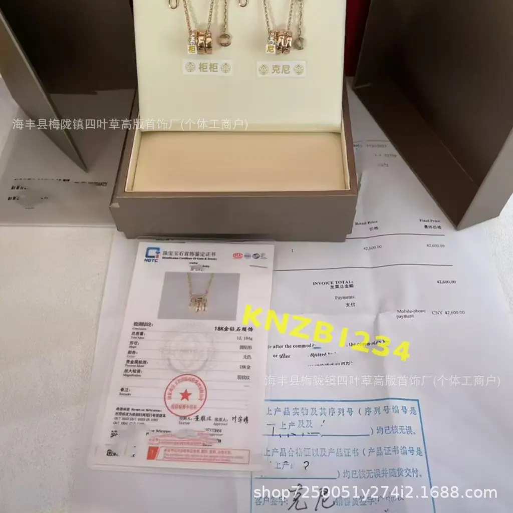 微信图片_20250803041709