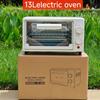 Horno Eléctrico Multifuncional Todo en Uno para Hornear Pasteles Transfronterizo Regalo Fabricante Comercial Horno de 48 Litros Modelo Nuevo para Uso Doméstico