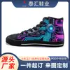 2026 Nuevos Zapatos de Lona de Caña Alta Transpirables Estilo Coreano para Hombre Tenis Casuales de Moda Zapatos Casuales para Estudiantes Pedido Mínimo Una Pieza