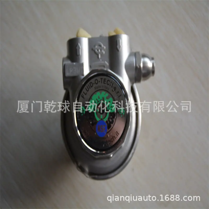 800福力德01