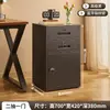 Armário baixo para arquivos de senha sob a mesa com gaveta com chave armário de armazenamento tipo gaveta armário de arquivo de documentos de ferro forjado armário de armazenamento de impressão digital