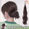 Peluca Bola Autoenrollable Paquete de Cabello Cabello Rizado Cabello Artificial Cabello Esponjoso Volumen Artefacto para Cabello de Gente Perezosa Banda para el Cabello Bolsa para Peluca