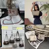 Bolsa Tote Gran Capacidad Serie Gd, Bolso Cruzado Versátil, Bolso tipo Silla de Montar, Bolso de Mano, Bolso de Hombro, Bolso Cruzado Louis Chuanqi