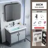 Gabinete de banheiro para varanda com pia integrada, conjunto de gabinete de banheiro de piso, lavatório de cerâmica