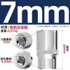 Ventas Directas de Fábrica con Garantía de por Vida Acero al Cromo Vanadio Cr-V 1/4 de pulgada Xiaofei 6.3mm Llave de Vaso Hexagonal Interna y Externa Herramienta