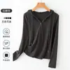 Camiseta de Manga Longa com Capuz para Mulheres, Moletom Fino de Gola V para Primavera e Outono, Peça para Camadas, Camada Interna Emagrecedora, Moletom Estiloso, Roupa Externa da Moda