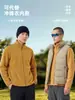 Jaqueta de Lã ao Ar Livre Masculina Lã Polar Aconchegante Roupa Externa Veludo Plus Espessada Outono Inverno Gola Alta Top Versátil Jaqueta Casca Forro
