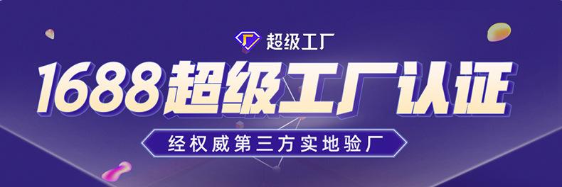 琴鸣详情页2_01