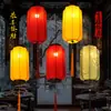 Chinoiserie Nova Chinoiserie Lustre Lanterna de Tecido Antigo Decoração Suspensa Cidade Antiga Vermelho Impermeável Publicidade Lanterna Externa Atacado