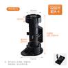Patas de Gabinete Ajustables, Patas de Soporte para Gabinete, Pies Ajustables, Patas Ajustables para Gabinetes de Cocina, Pies de Gabinete, Pies Ajustables