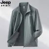 Roupa de Proteção Solar de Verão para Homens, Gola Alta, Jaqueta Esportiva Respirável Anti-UV para Exterior com Fio Original, Roupa de Pele com Sensação de Gelo, Roupa de Proteção Solar